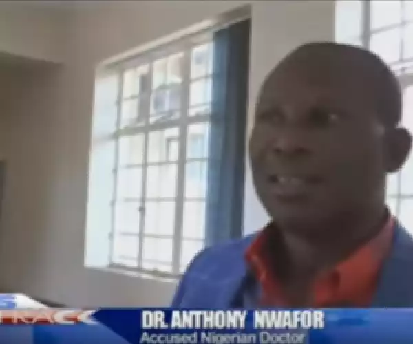 Photos: Nigerian Doctor Charged With Corruption In South Africa